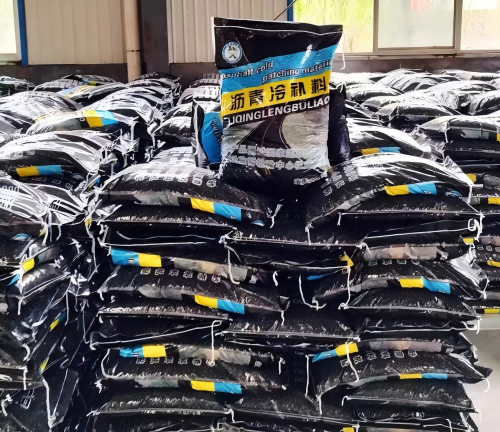 礼泉沥青冷补料