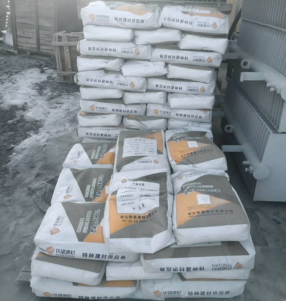 礼泉M50干硬性无收缩砂浆