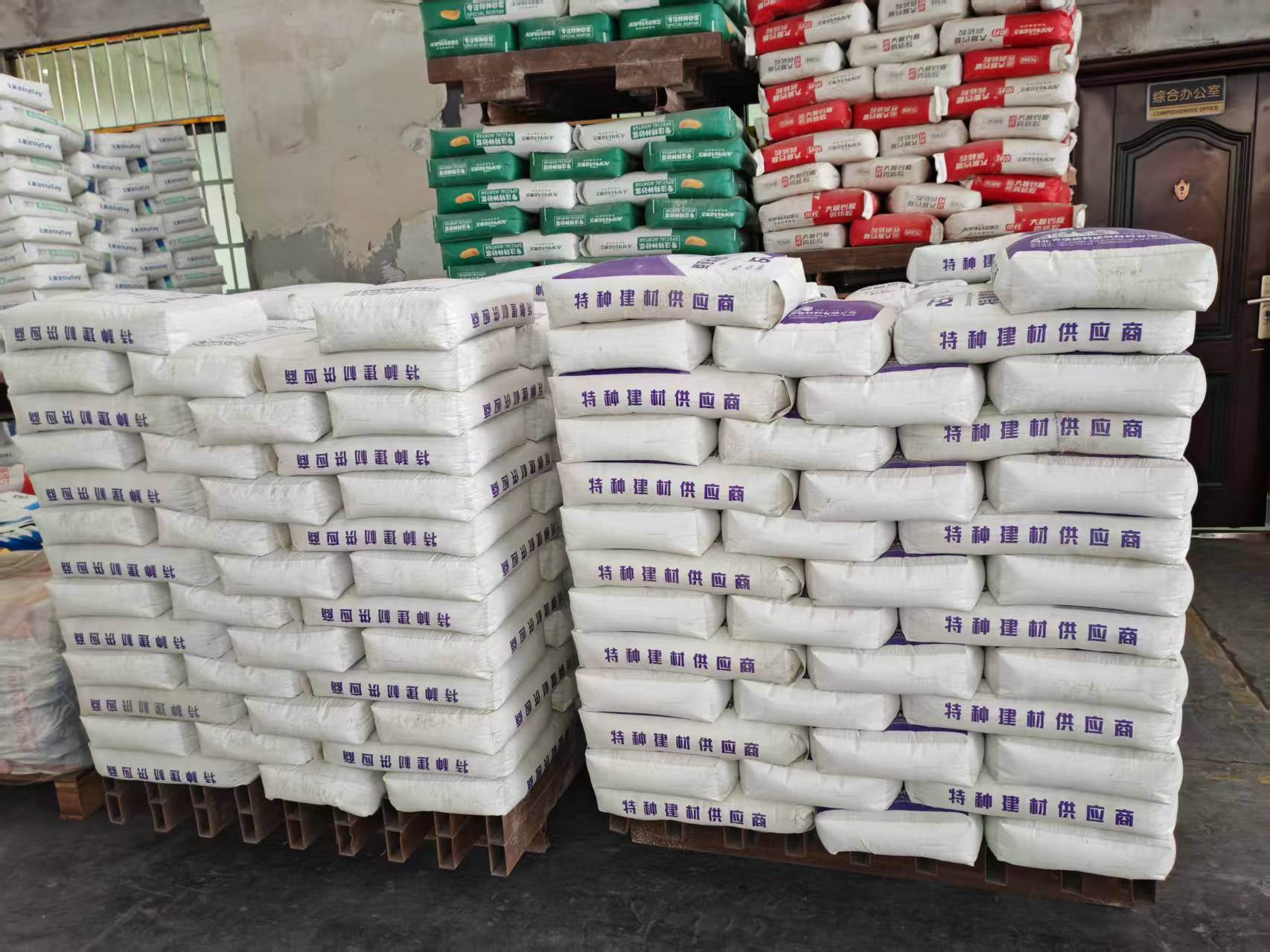 礼泉拱顶带模注浆料