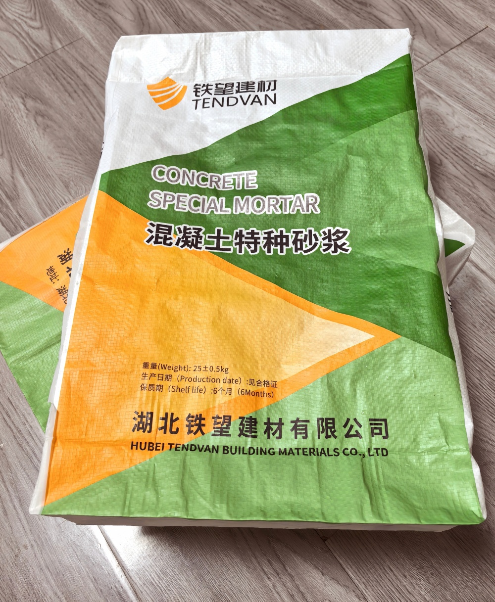 礼泉薄层快速修补料