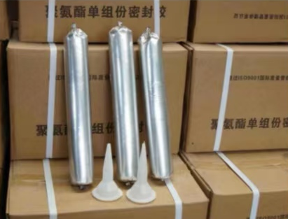 礼泉聚氨酯密封胶
